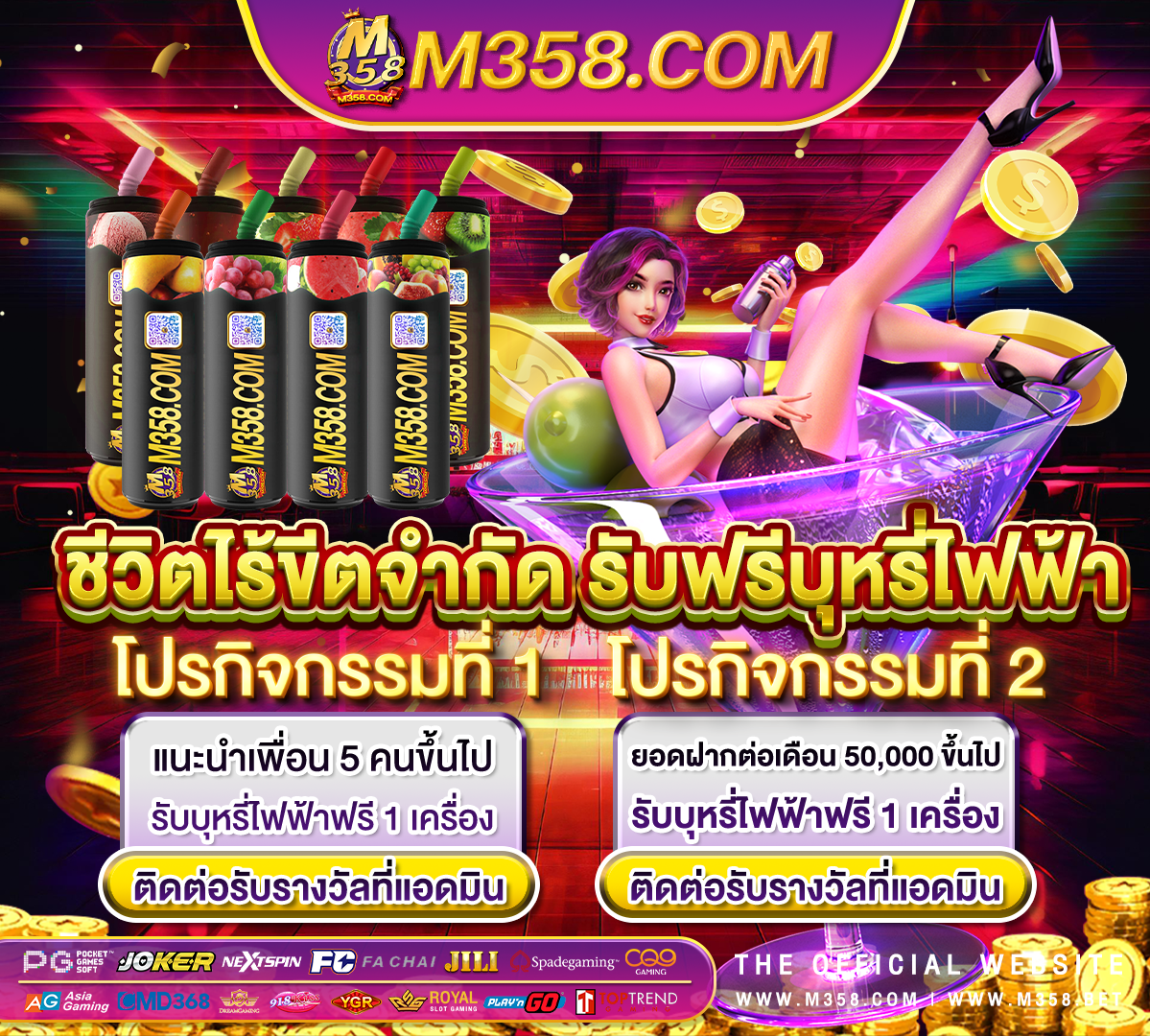 mm88bet sport & casino